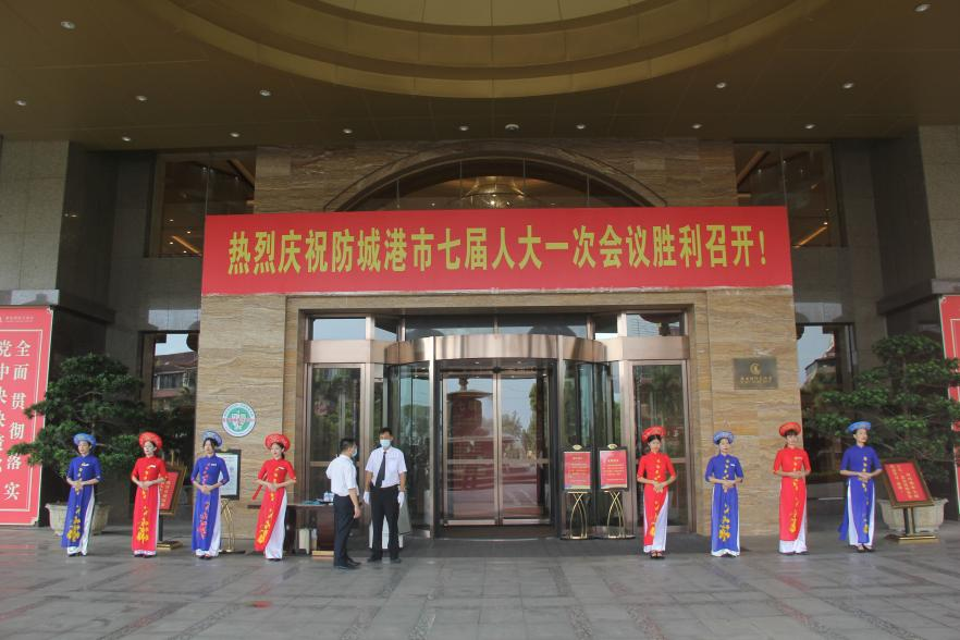 Glory Charm Hotel