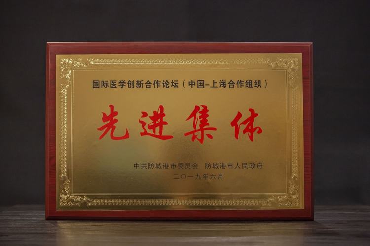 康定溜溜城格桑花大酒店有限責任公司 康定溜溜城格桑花大酒店有限責任公司