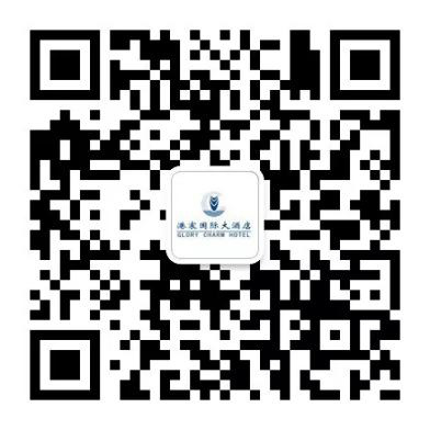 Glory Charm Hotel Glory Charm Hotel