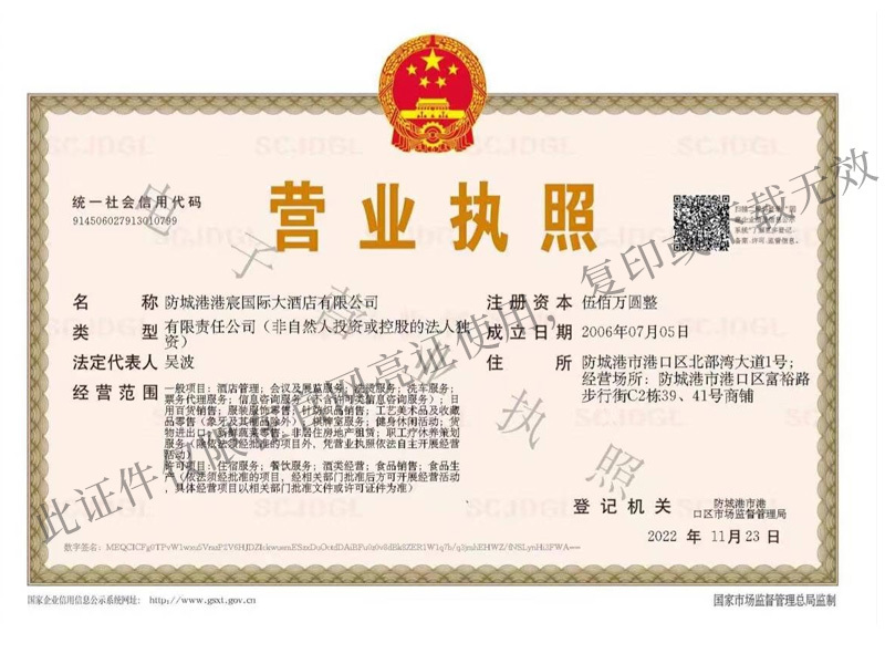 圖片名稱 圖片名稱