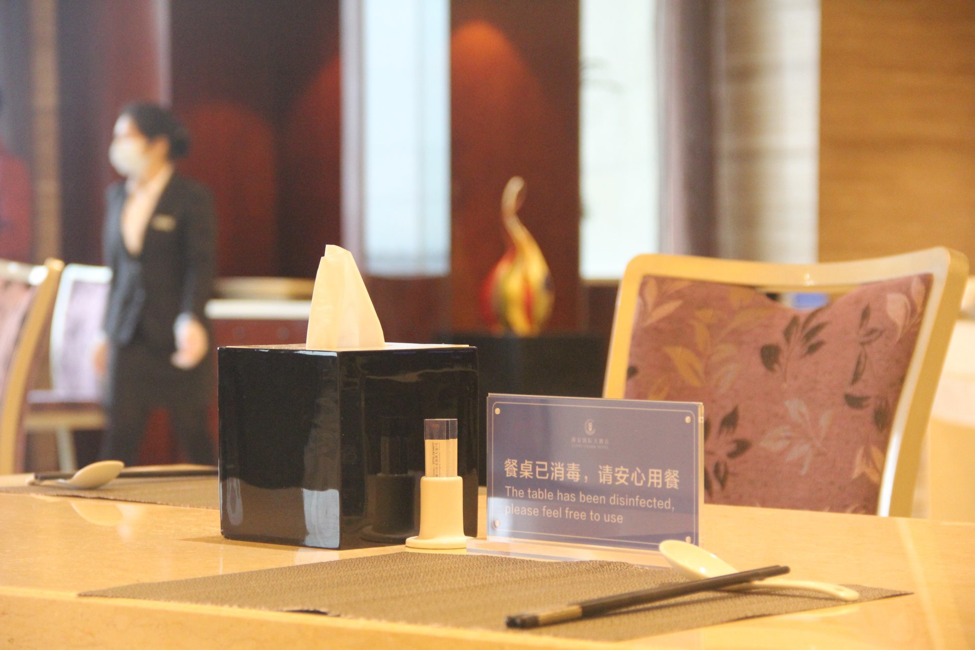 防城(chéng)港港宸國(guó)際大(dà)酒店(diàn)寶萊西(xī)餐廳恢複房(fáng)客早餐堂食服務